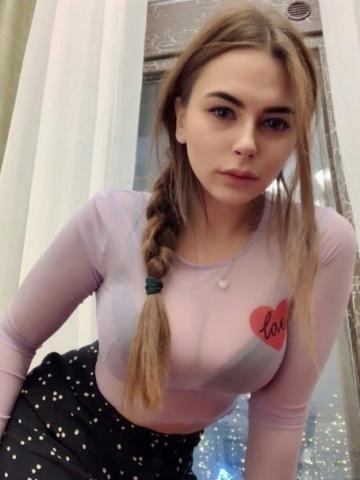 Проститутка Варвара Проститутка Варвара